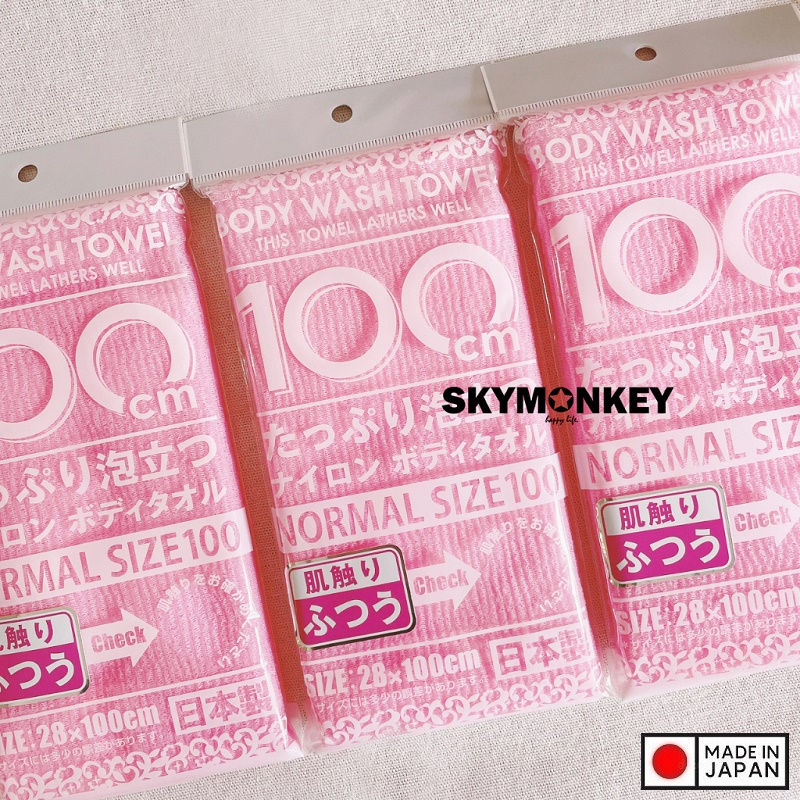 Khăn tắm tạo bọt Yokozuna Creation 28x100cm - Made in Japan