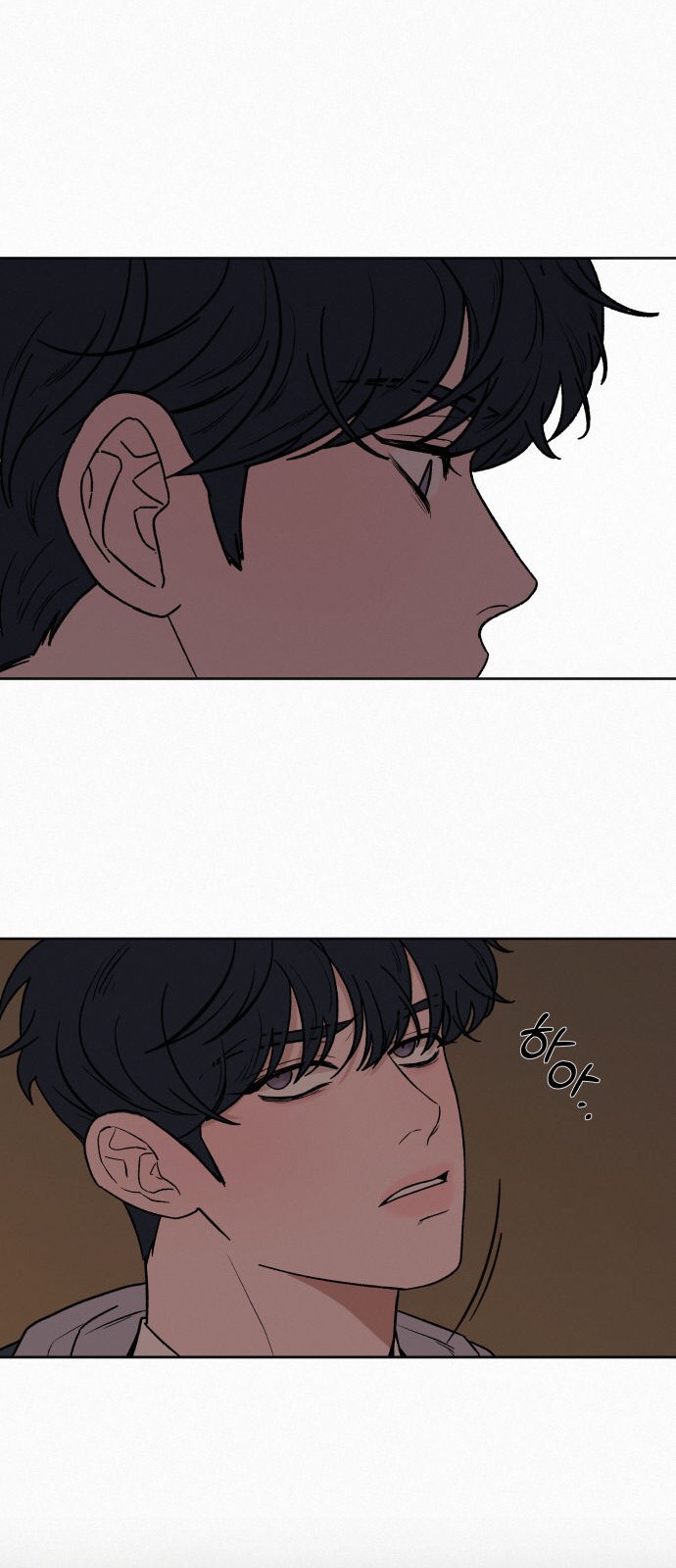 kế hoạch tình yêu trong sáng chapter 7.1 26