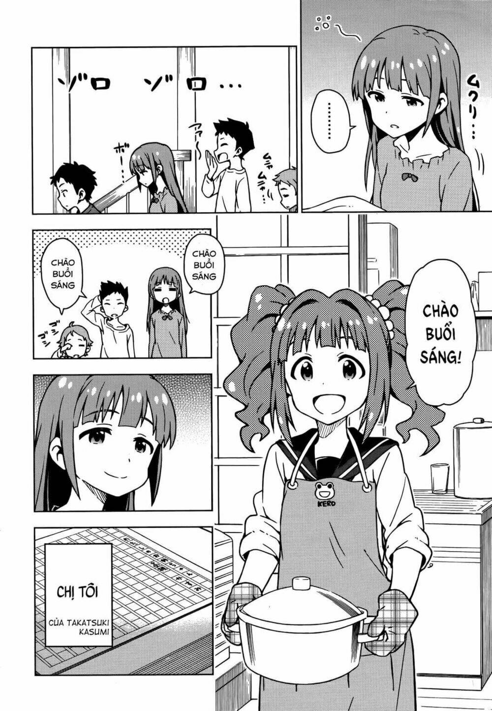 the idolm@ster (mana) chapter 11 4