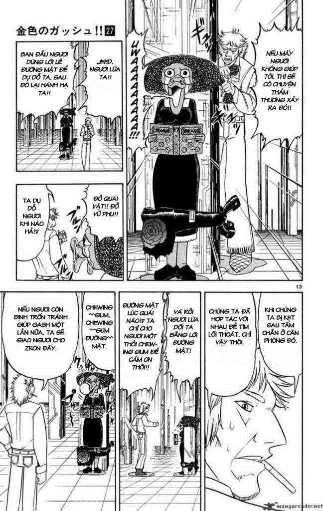 konjiki no gash!! chapter 263 14