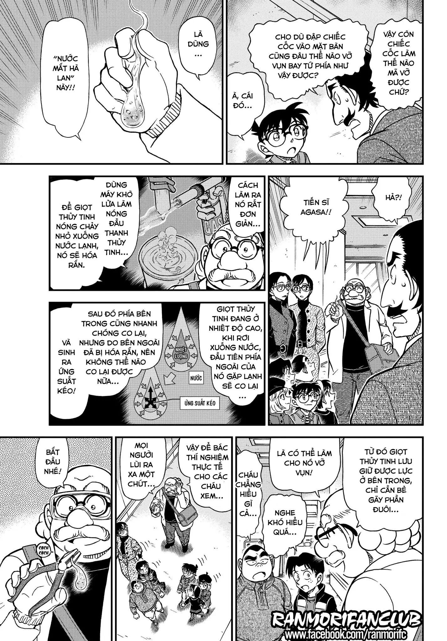 conan chapter 1105 7