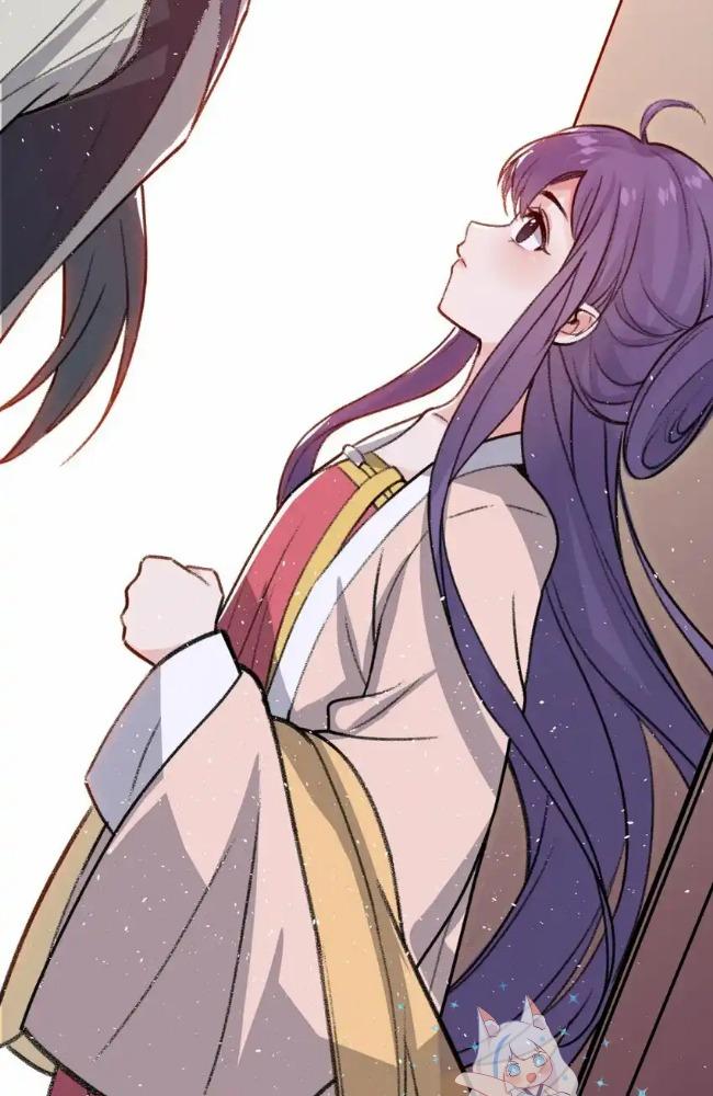 độc chăn hương chapter 1 77