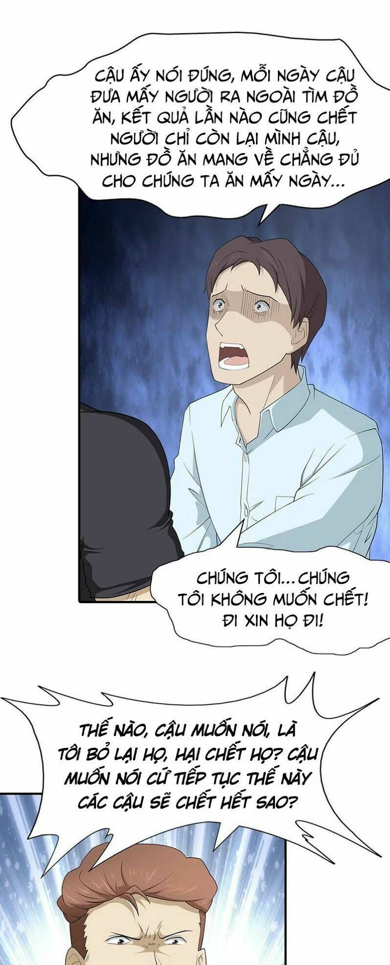 bạn gái virus của tôi chapter 56 13