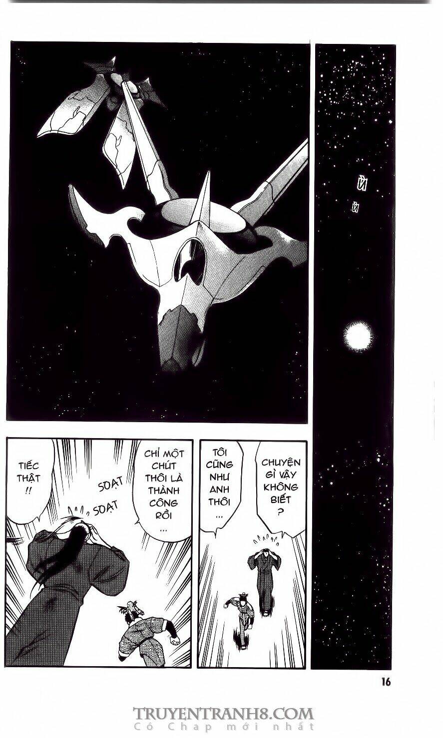 tenchi vô dụng chapter 34 13