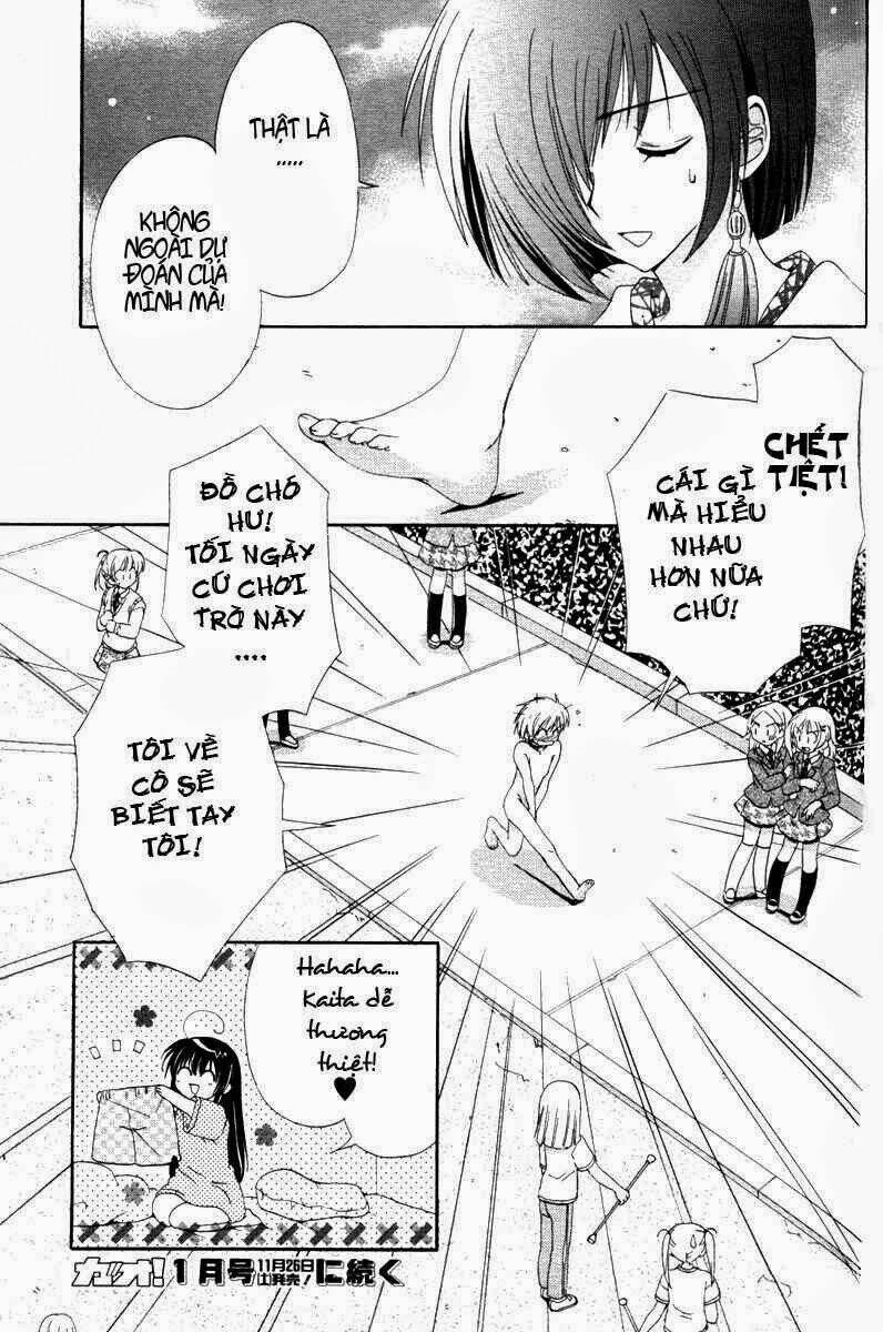 inukami chapter 1 54