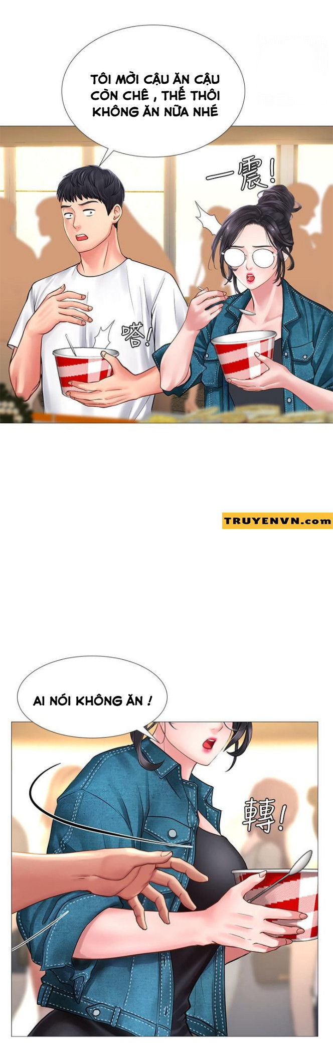 should i study at noryangjin? chapter 15 29