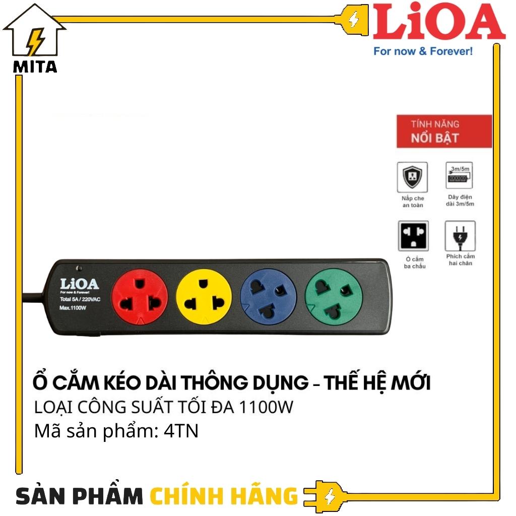 Ổ cắm kéo dài phổ thông LiOA 4 ổ cắm (4TC3-2 4TC5-2)