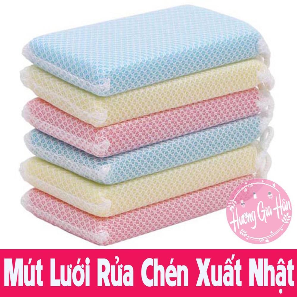 Mút Lưới Rửa Chén Bát Xuất Nhật Tạo Bọt Cực Thích (1 Miếng)