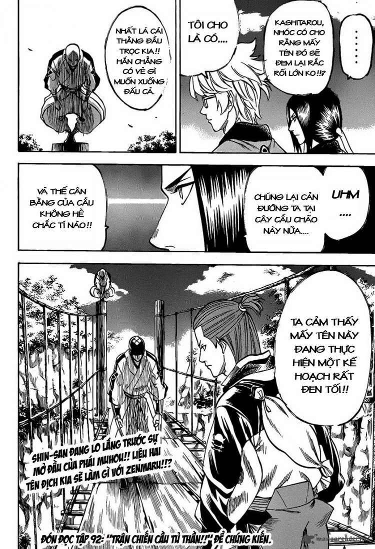 gamaran chapter 91 20