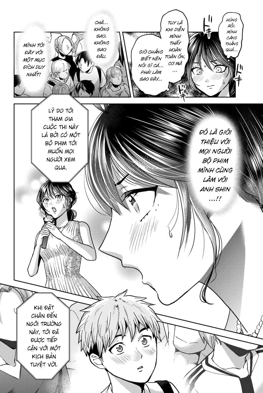 bokutachi wa hanshoku wo yameta chapter 27 2