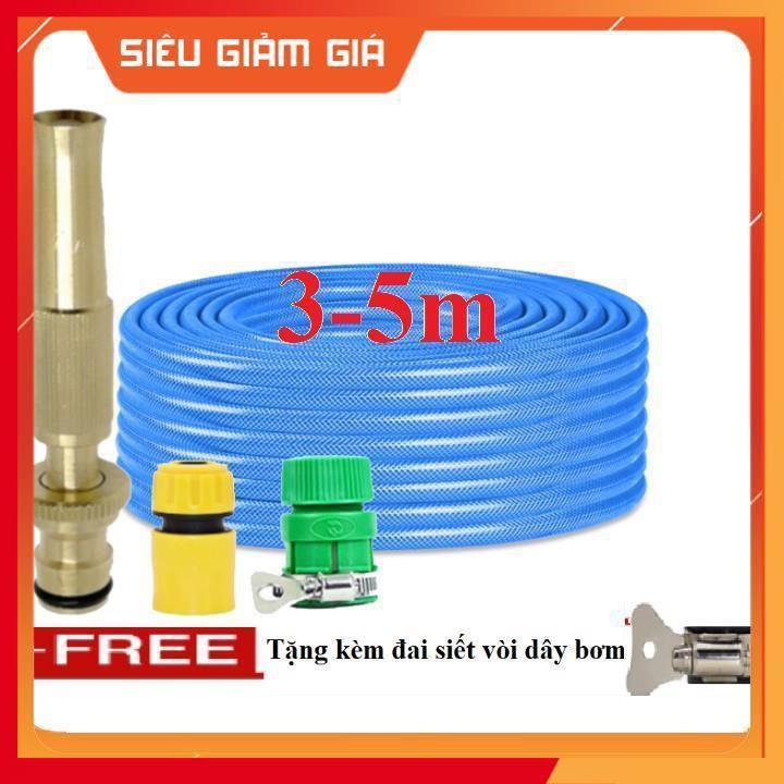 Bộ dây vòi xịt nước rửa xe, tưới cây . tăng áp 3 lần, loại 3m, 5m 206587 cút sập,nối nhựa vàng+ tặng đai