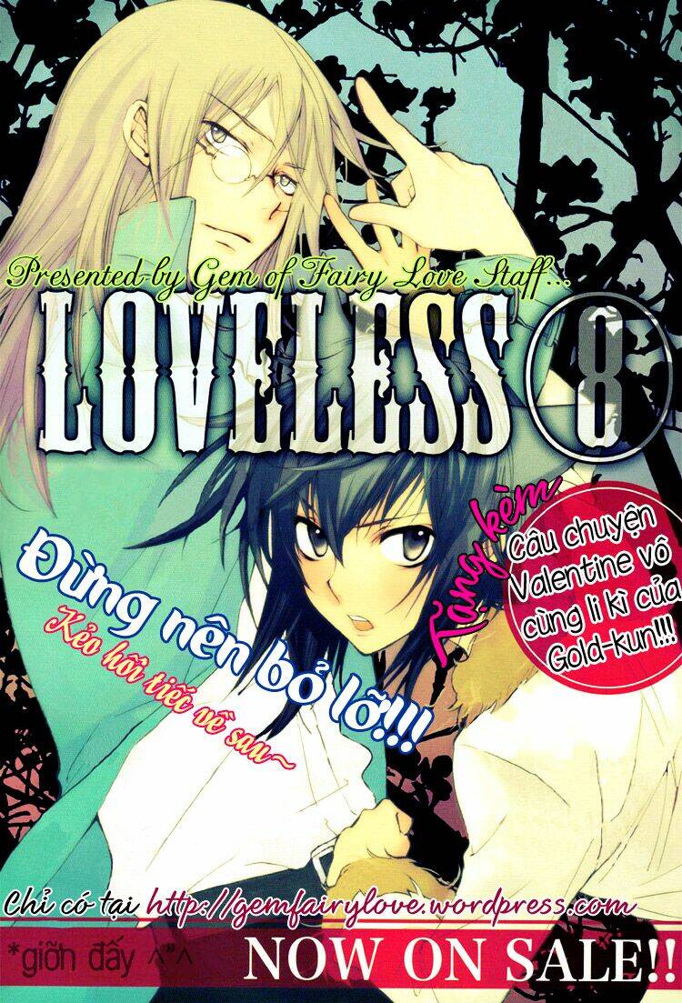 anata no tame nara doko made mo chapter 5 25