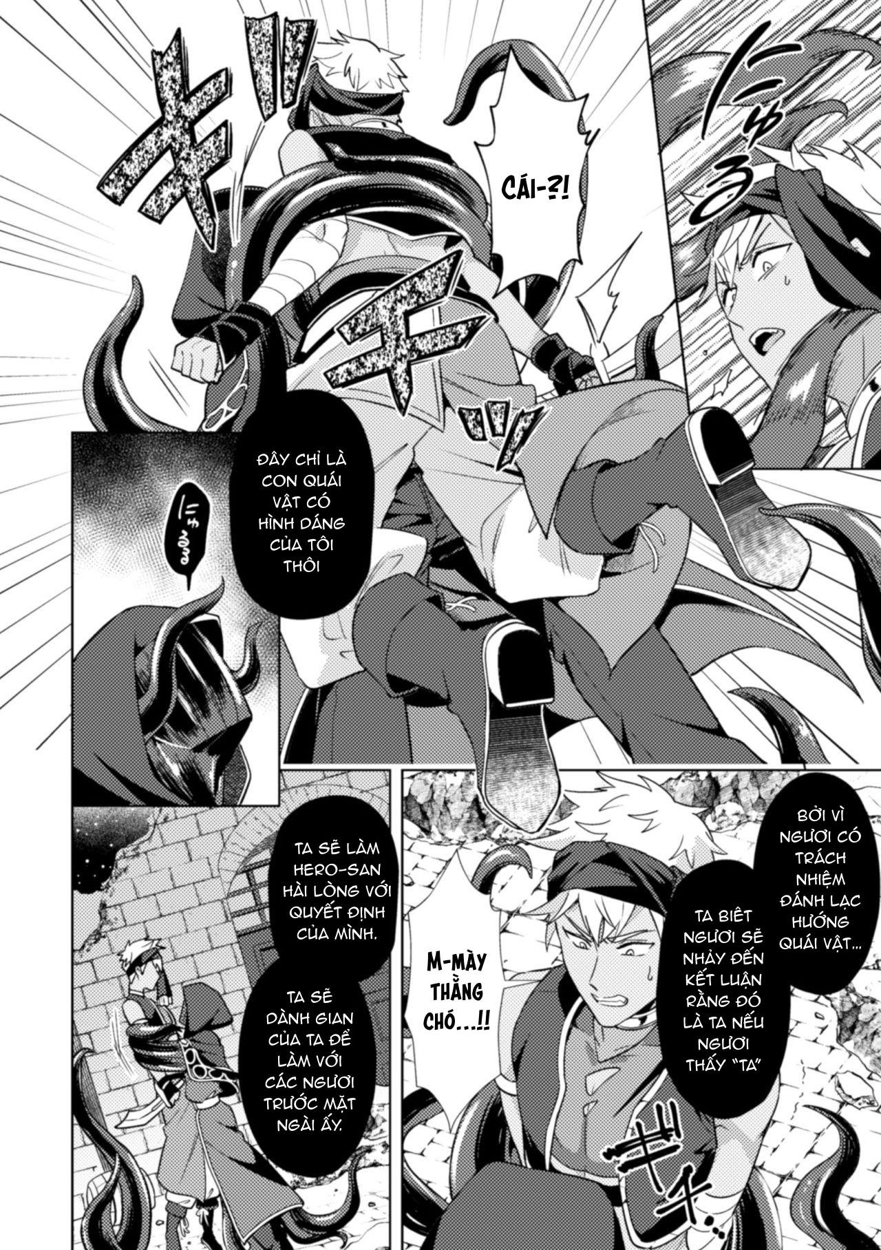 Tuyển Tập Xúc Tu chapter 41 24