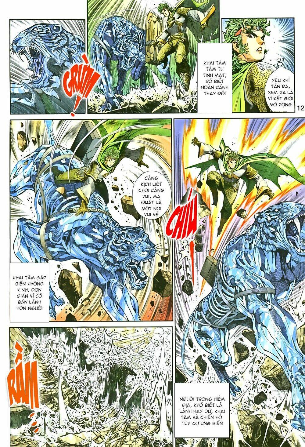 thần binh huyền kỳ 3+3.5 chapter 82 11