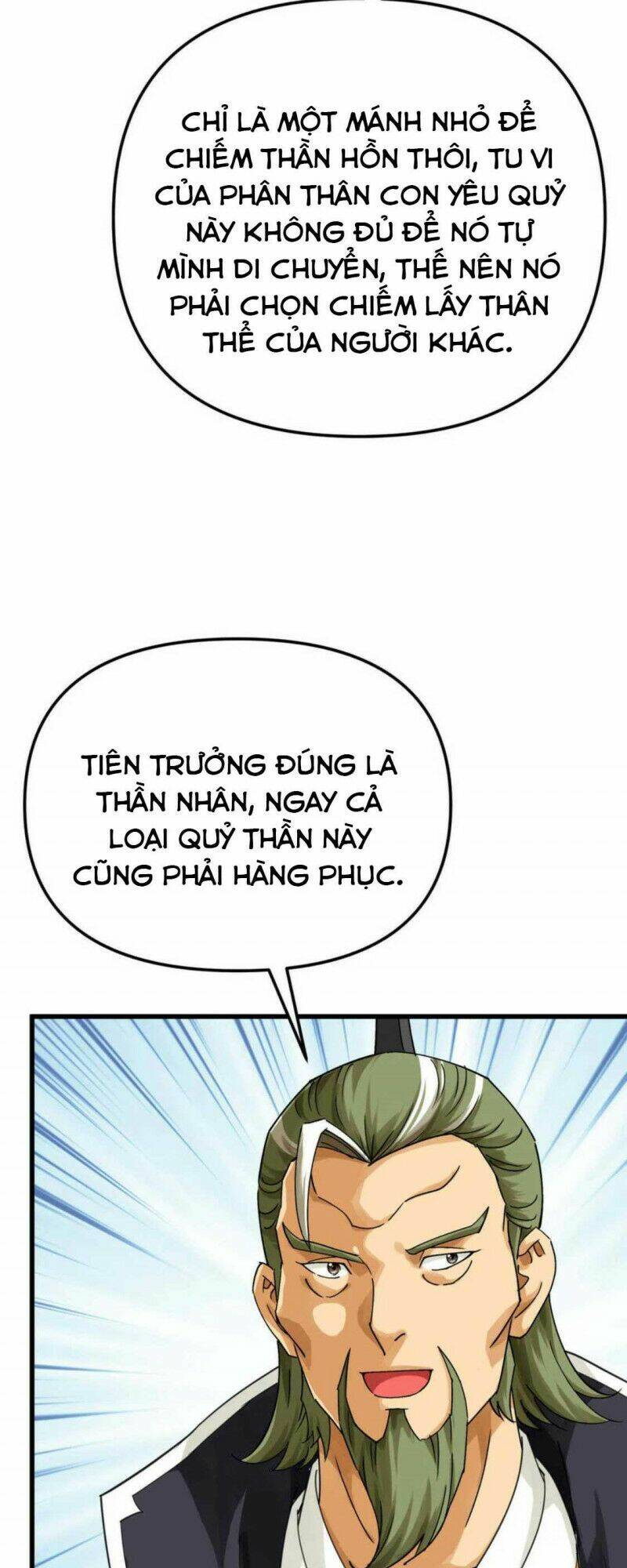 trọng sinh ta là đại thiên thần chapter 178 16