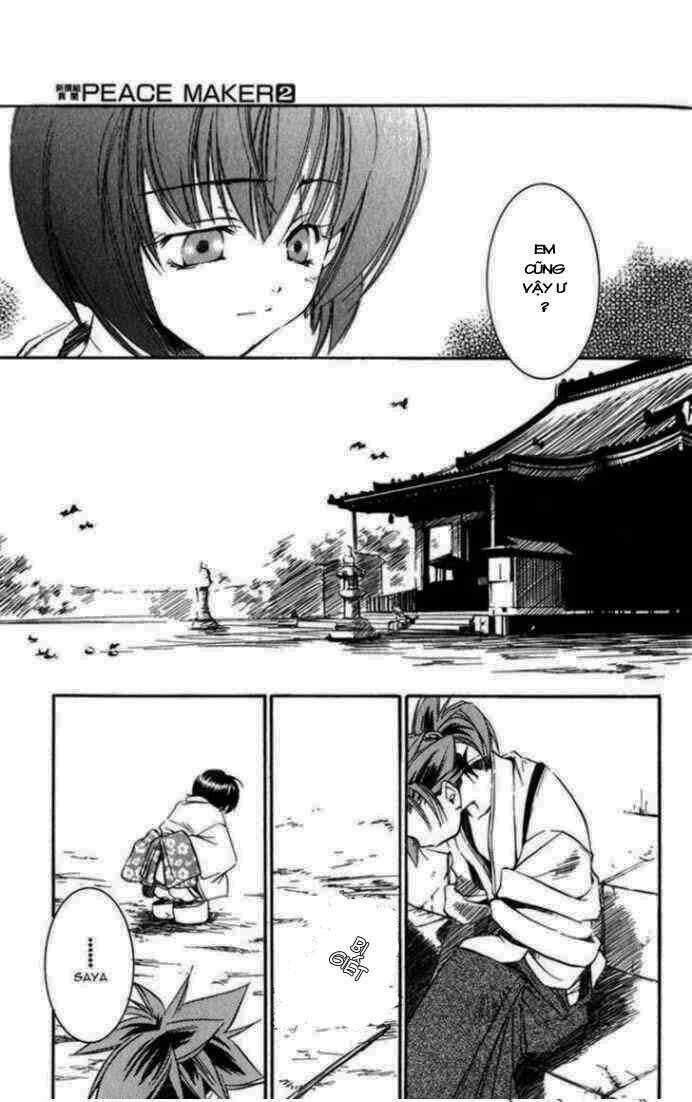 shinsengumi imon peace maker chapter 7 22