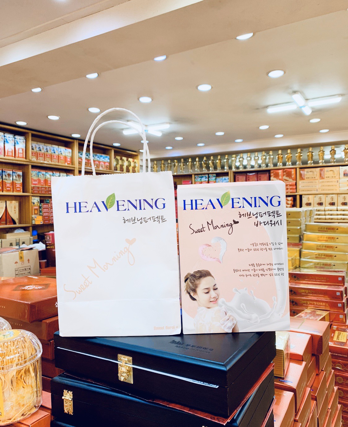 Bộ chăm sóc cơ thể Set 02 chai Sữa tắm dưỡng ẩm, làm trắng da Heavening