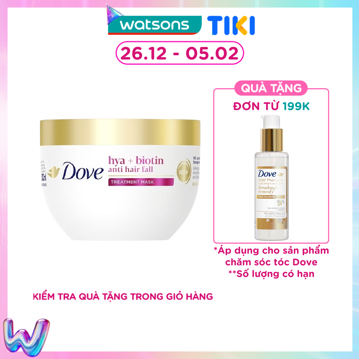 Kem Ủ Tóc Dove Ngăn Gãy Rụng Hya + Biotin Anti Hair Fall Treatment Mask 300ml