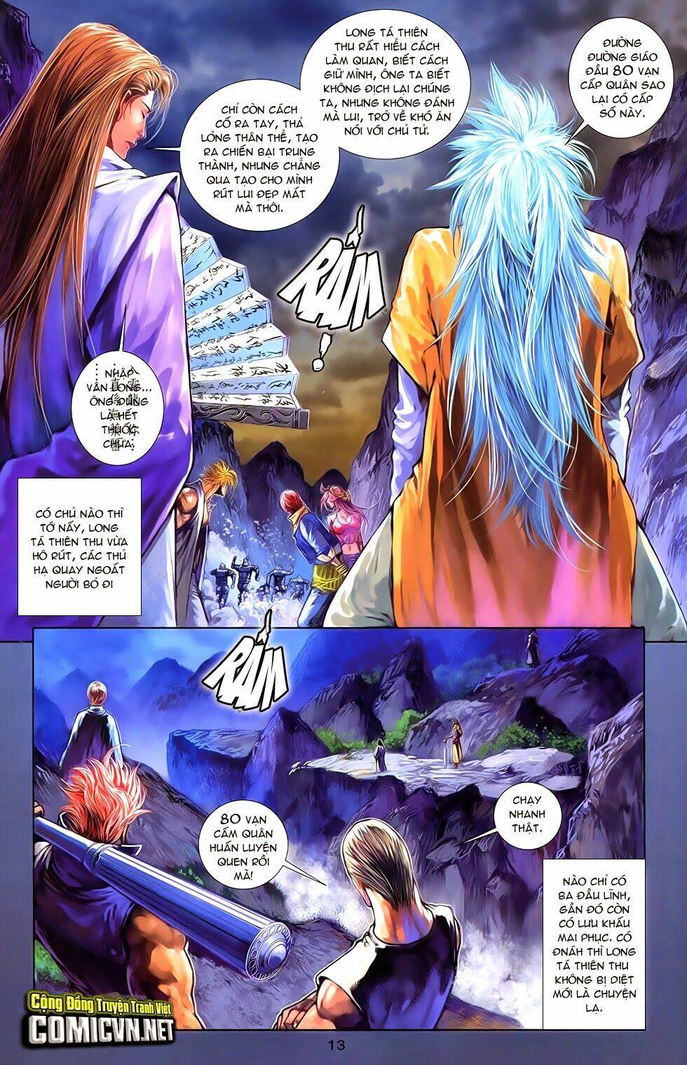 108 - tân thủy hử chapter 13.1 11