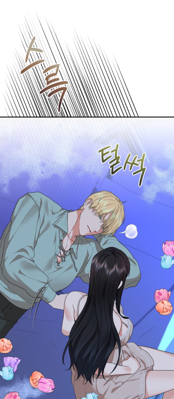 [18+] dũng sĩ vị tha chapter 38.2 9