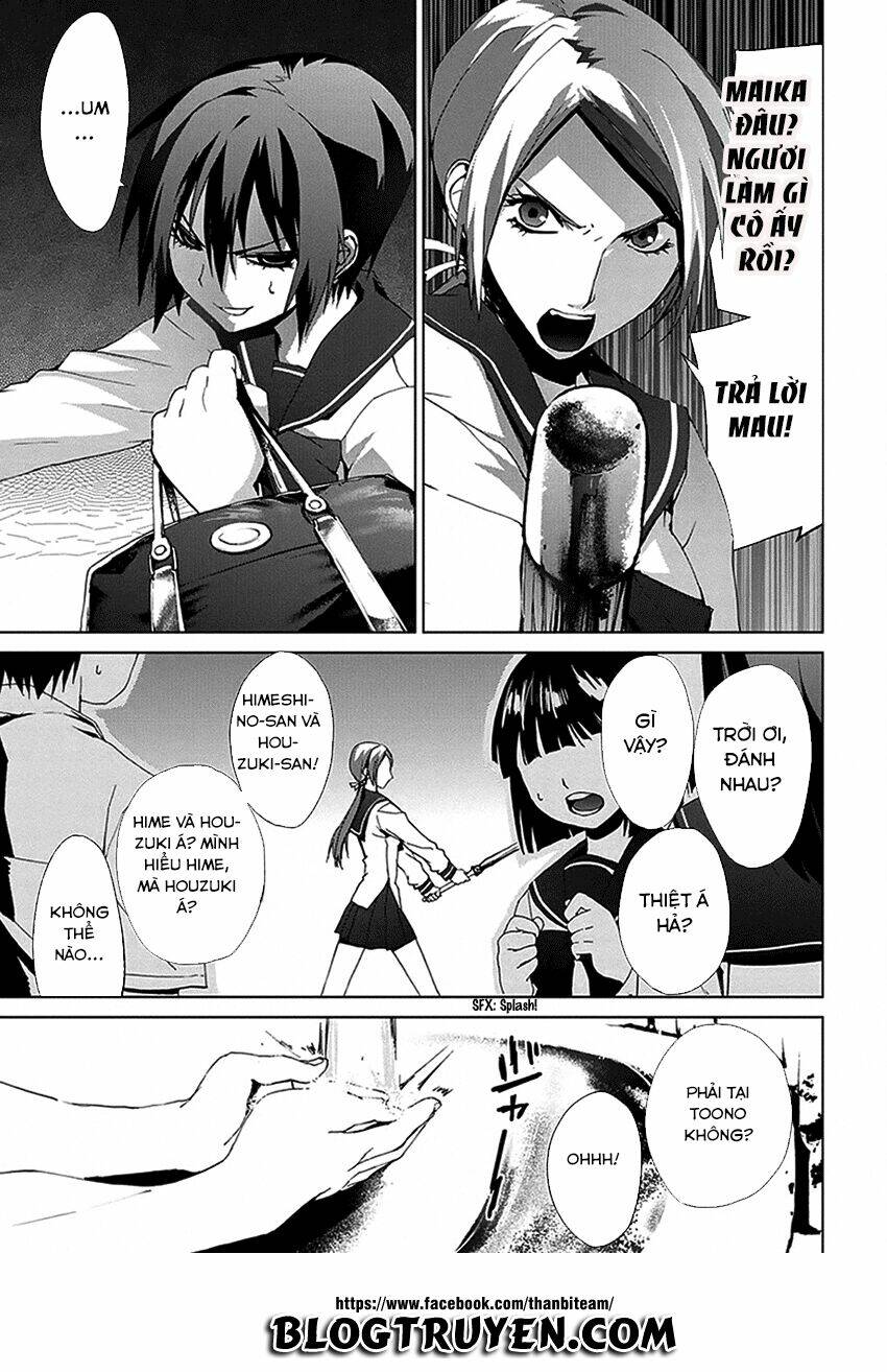 teizokurei monophobia chapter 3.3 25