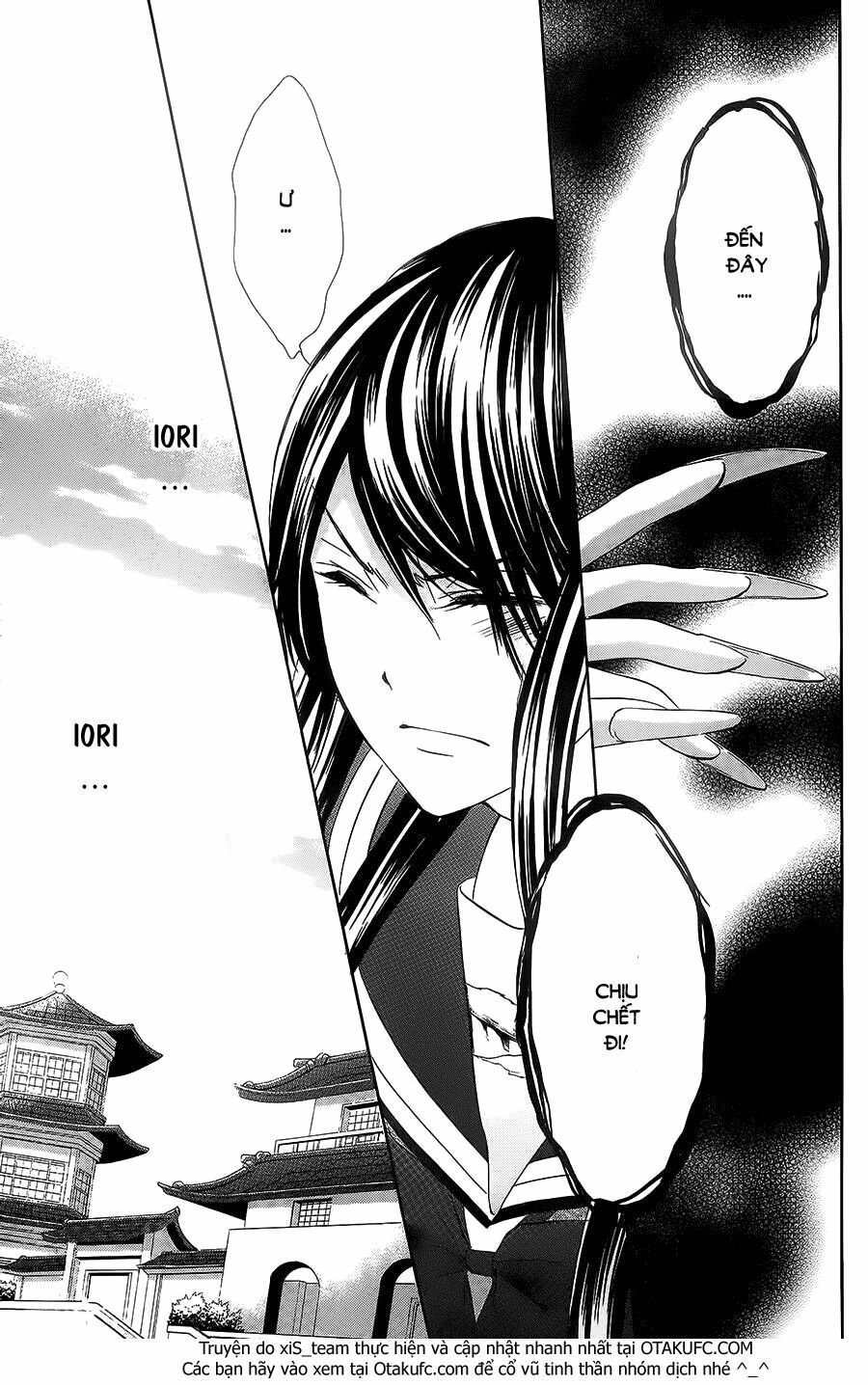 koyoi, kimi to kiss no chigiri wo chapter 8 35