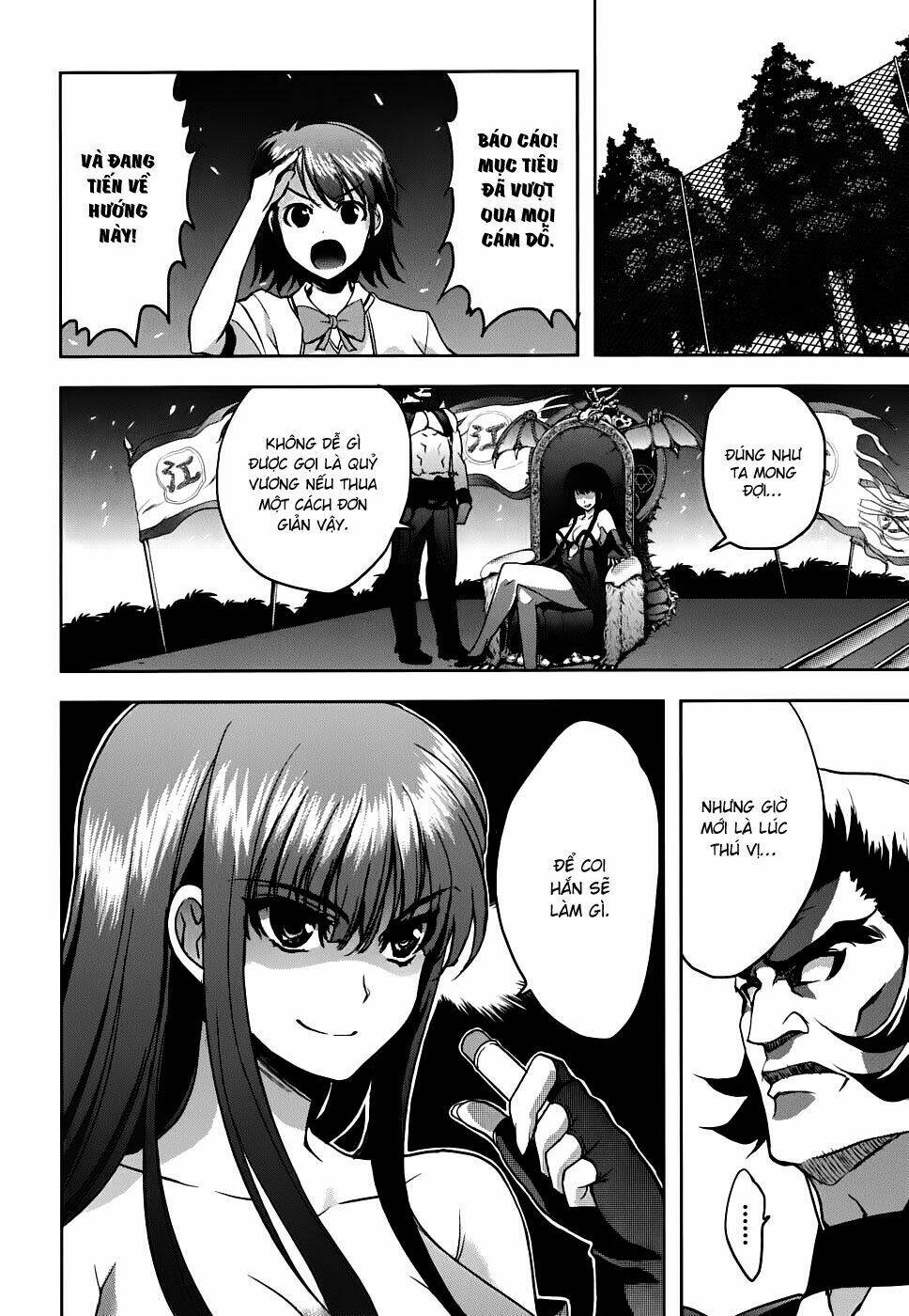 ichiban ushiro no daimaou chapter 14 22