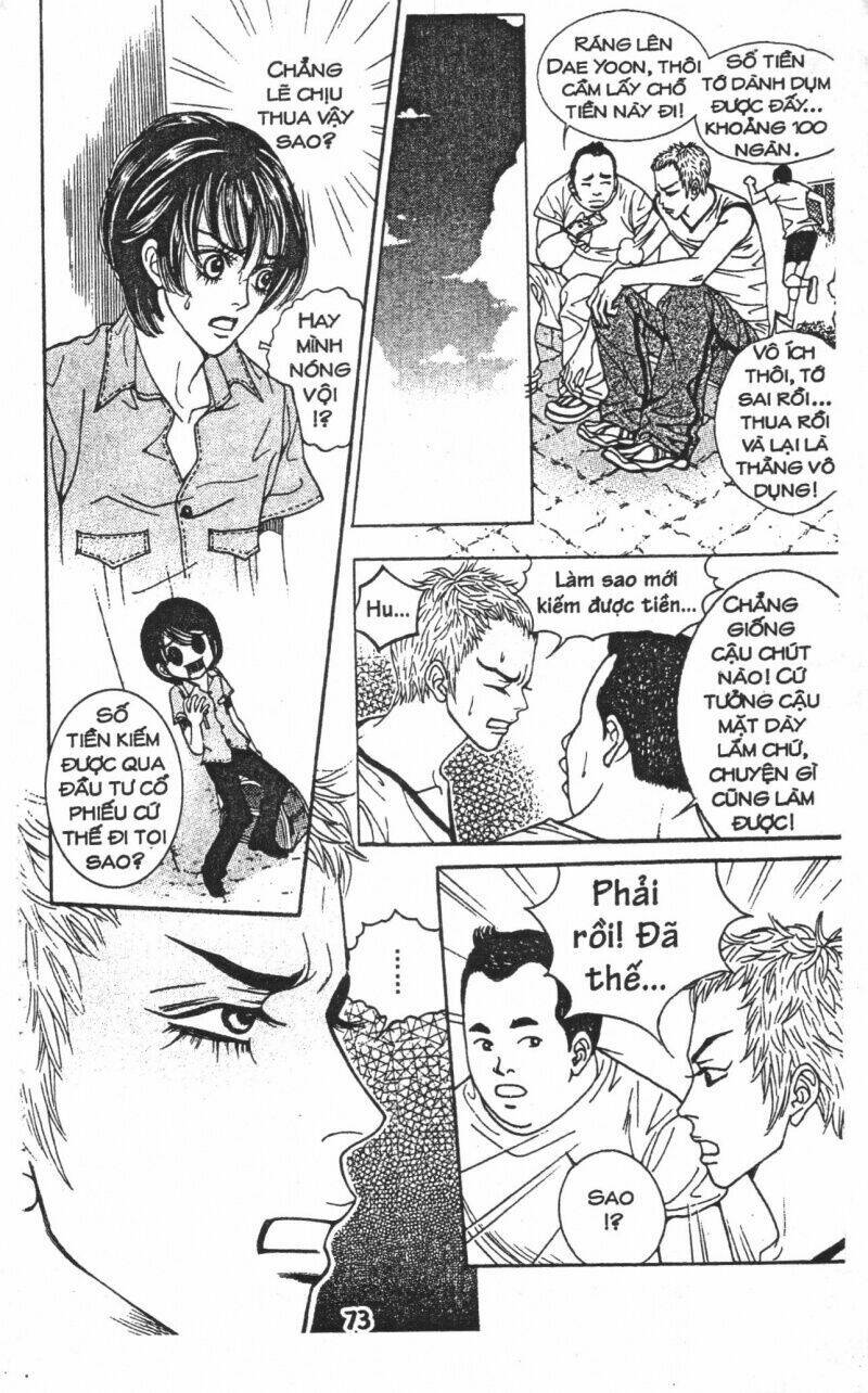 ruby doll chapter 2 72