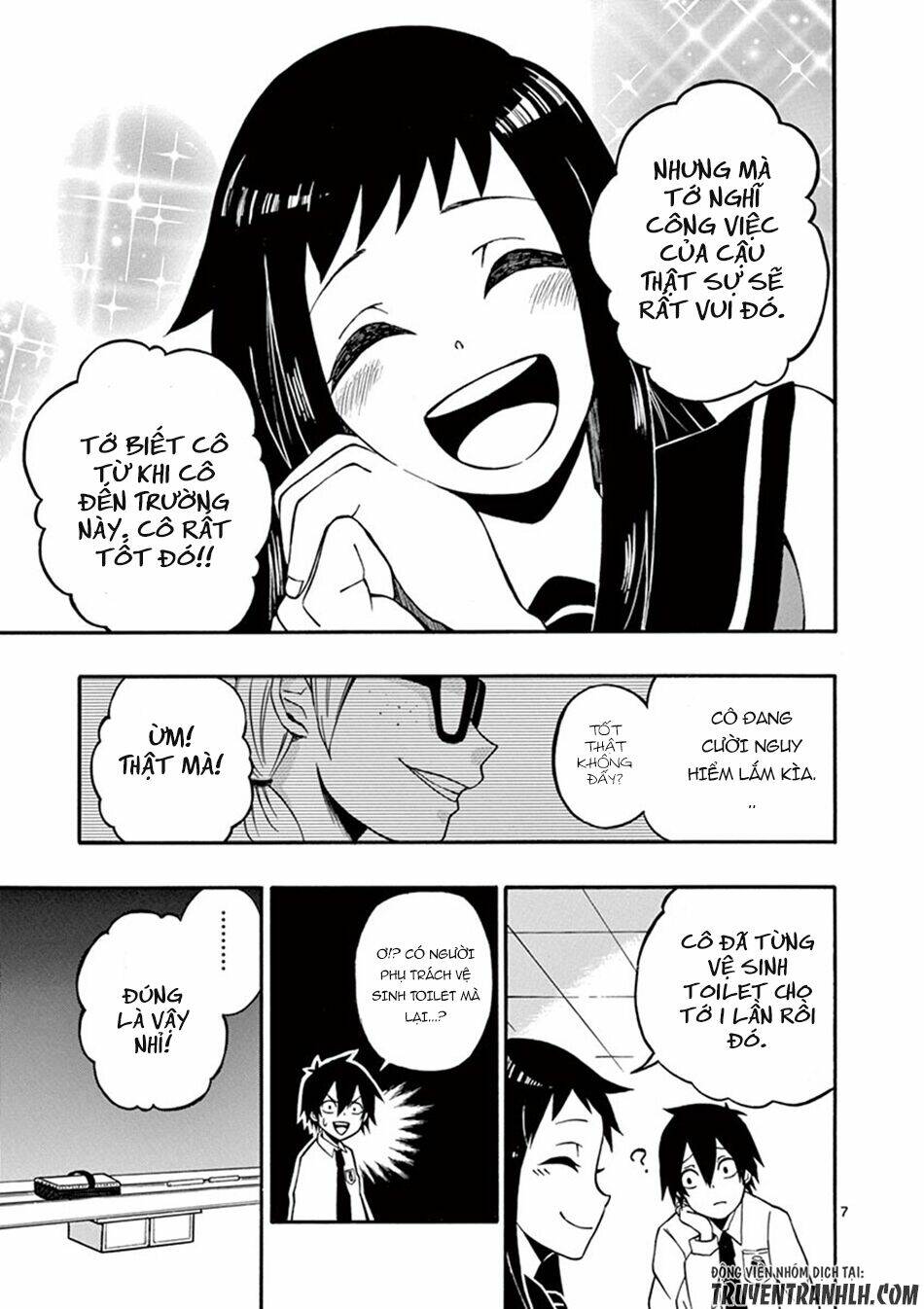 iroha to boku to chapter 5 9