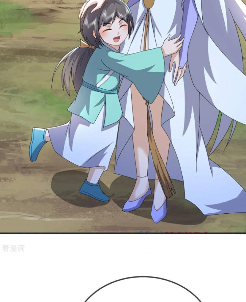 tiên võ đế tôn chapter 595 81