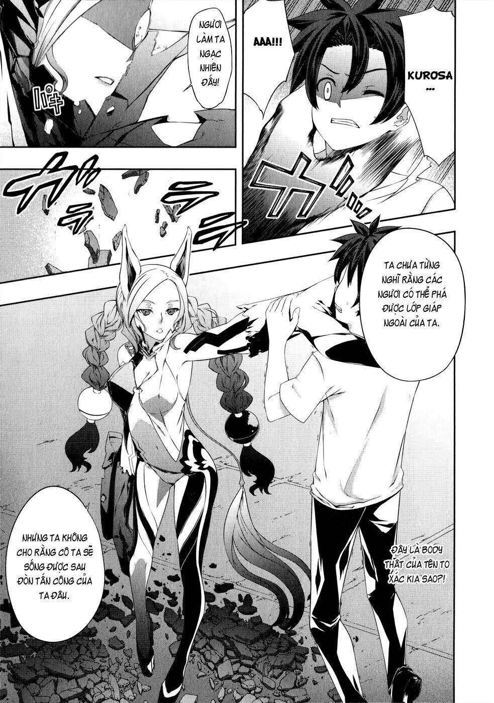 kitsune no akuma to kuroi madousho chapter 8 12