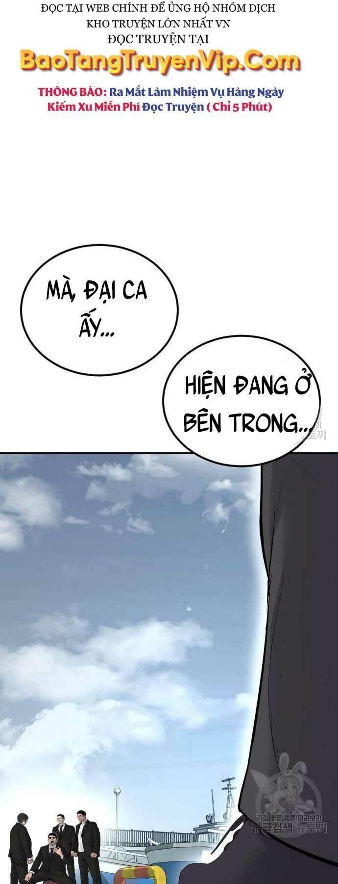 đặc vụ kim chapter 60 106