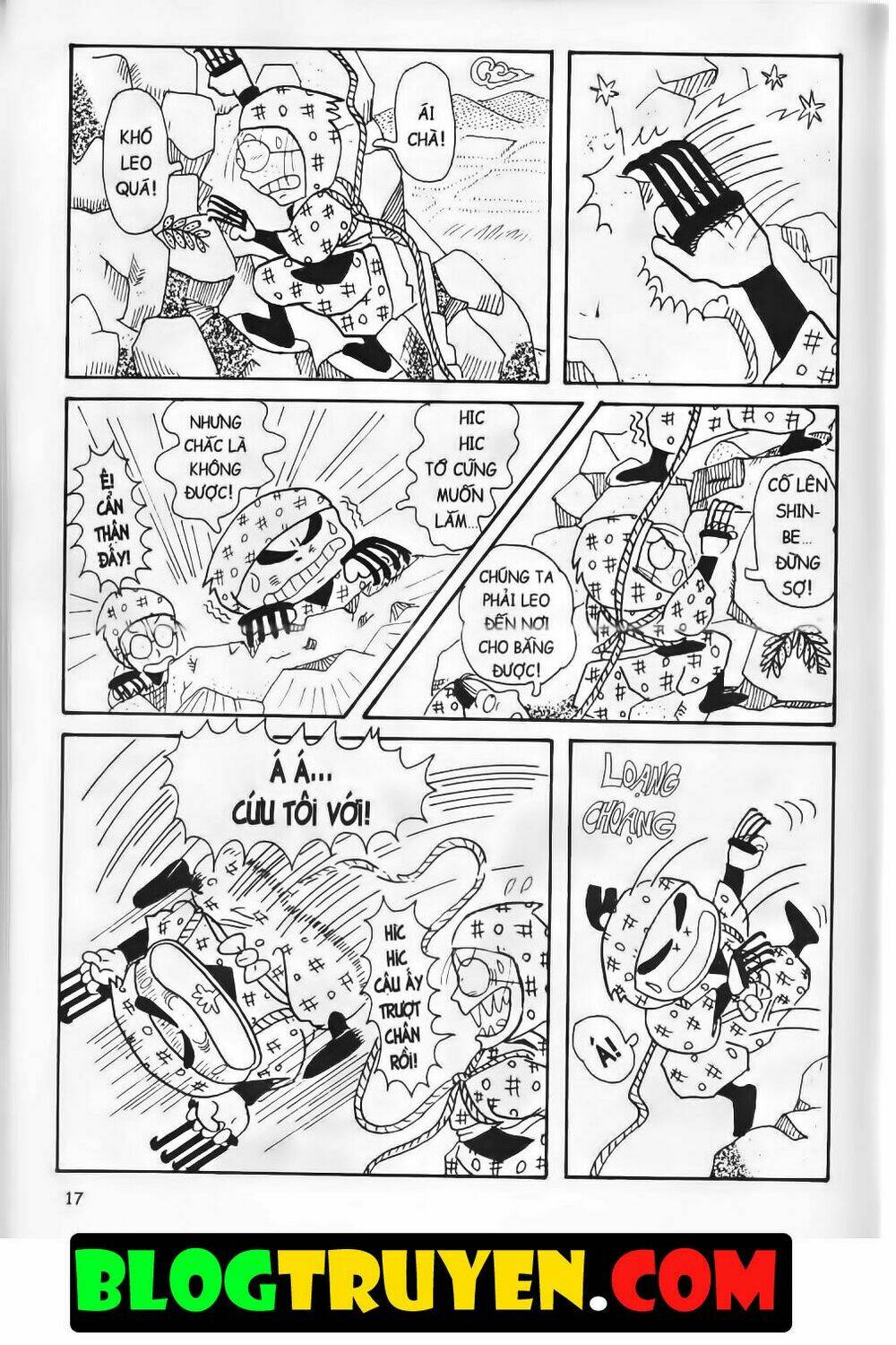 ninja loạn thị bản đẹp chapter 1.1 15