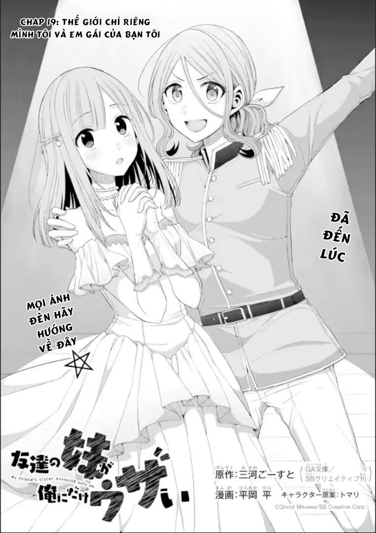 tomodachi no imouto ga ore ni dake uzai chapter 19 5