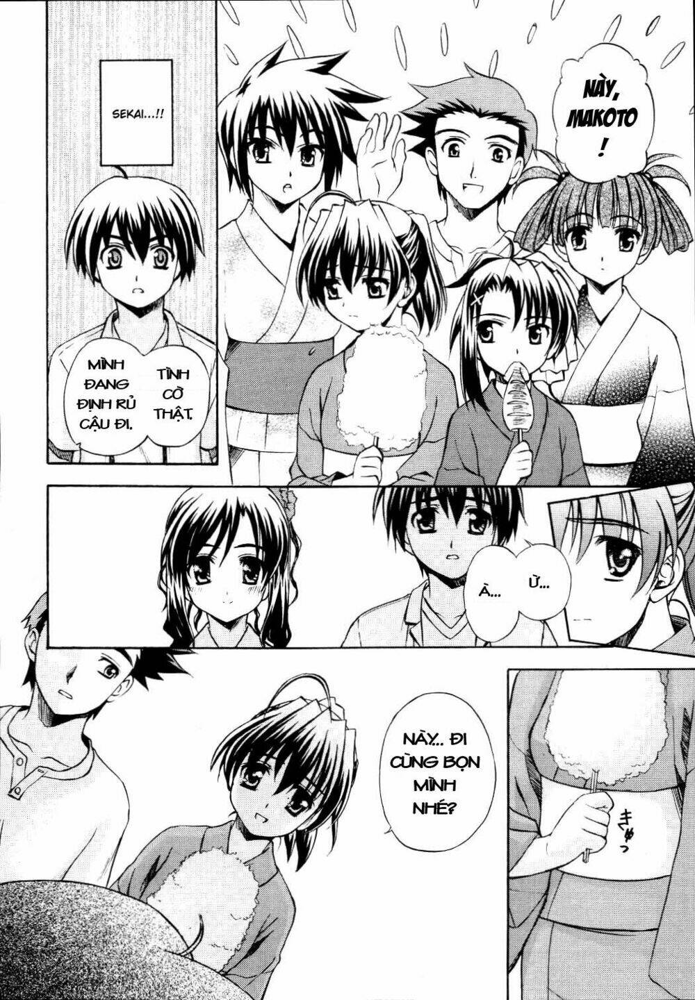 school days chapter 6 15