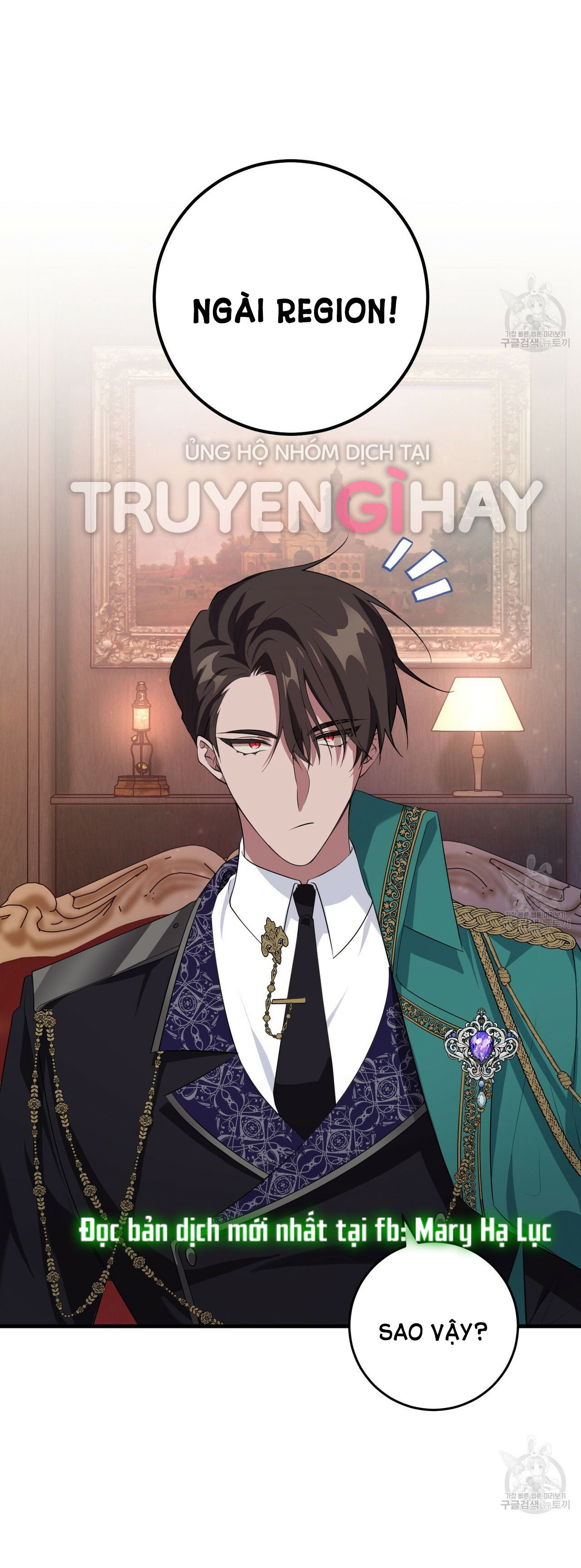 hãy nếm và nuốt đi nào chapter 23.2 15