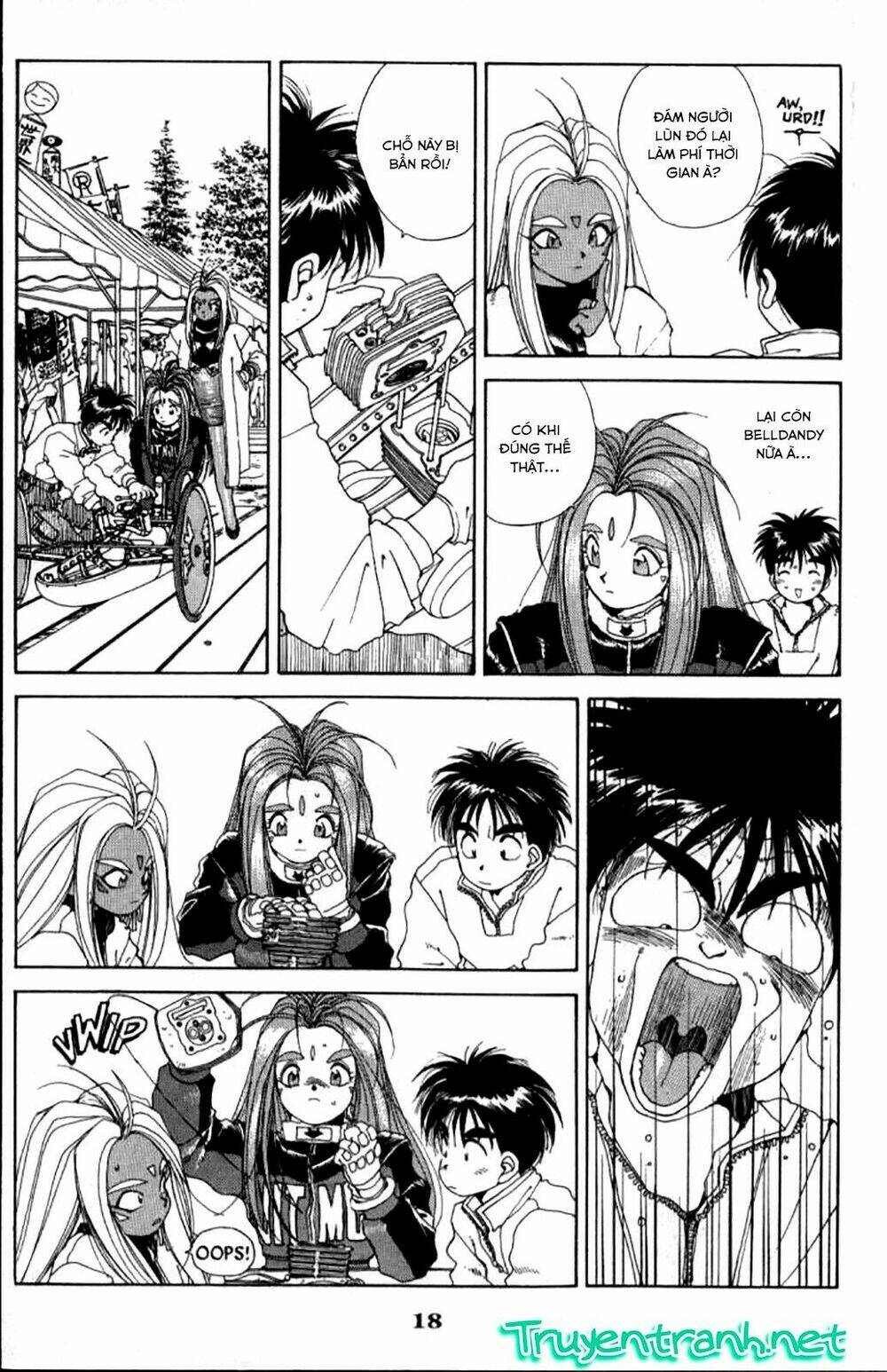 ah! my goddess chapter 30 19