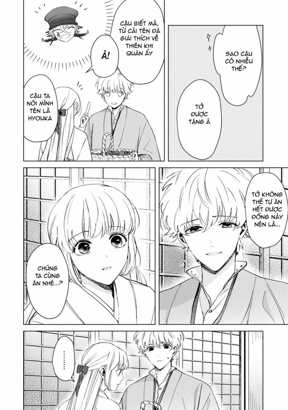 the revelation of spring and sons of snow chapter 5 8