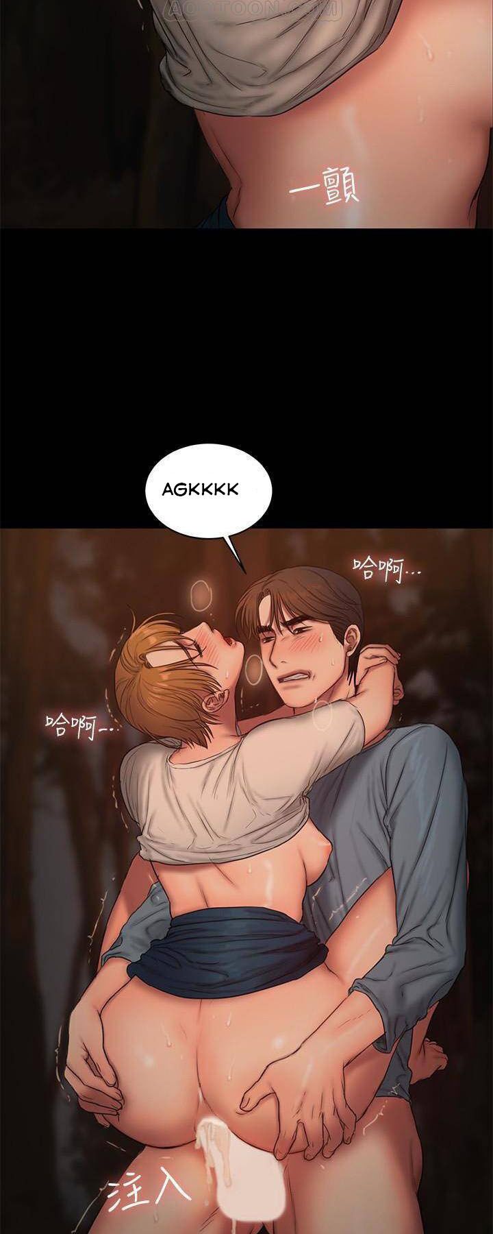 chạy trốn chapter 52 12