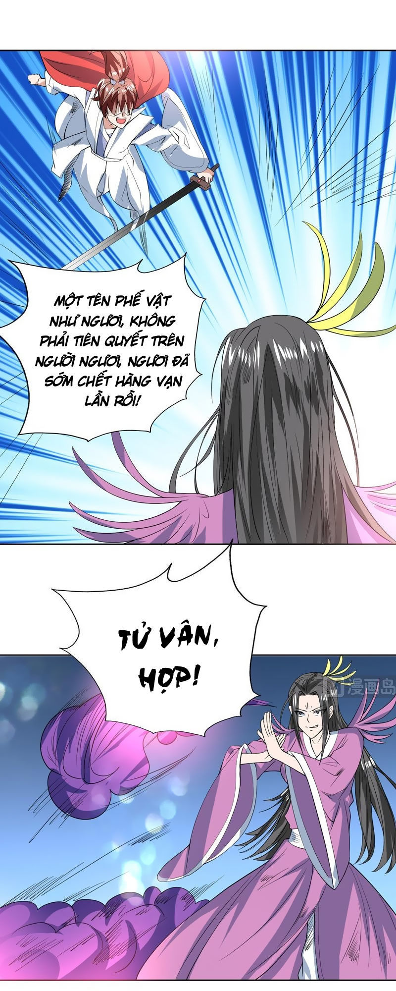 tối cường thần thú hệ thống chapter 65 10