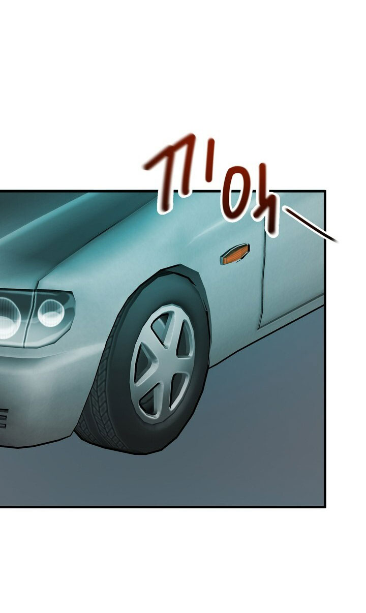 Người Vợ Gợi Cảm chapter 48.2 - Trang 45