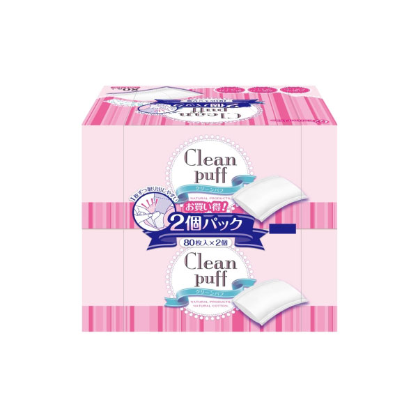 Combo 2 hộp Bông tẩy trang cao cấp Cotton Labo Clean Puff Nhật Bản (80 miếng/hộp x 2)