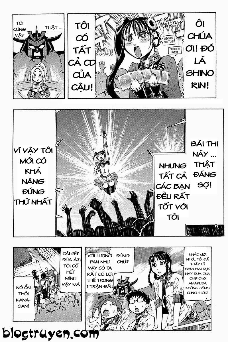 take dake dake! - takedakei gentei chapter 13 14