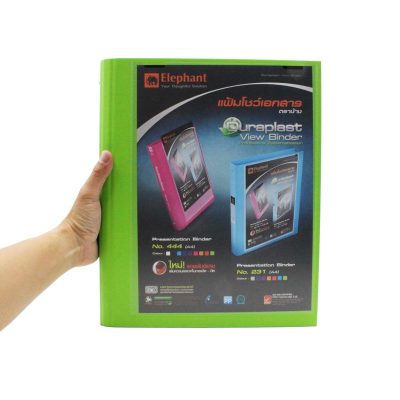Bìa Còng Nhẫn Elephant A4 444A4 - Màu Xanh Lá