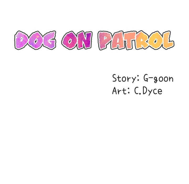 dog on patrol chapter 33 14