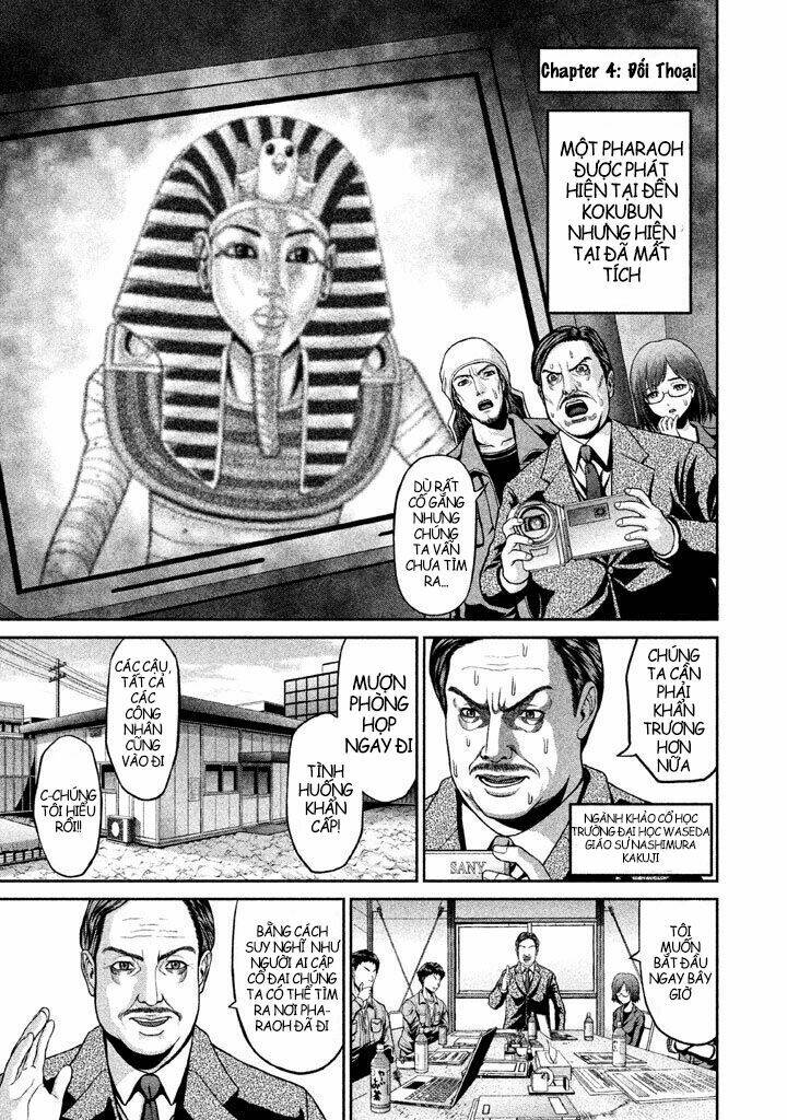 fara otto chapter 4 4