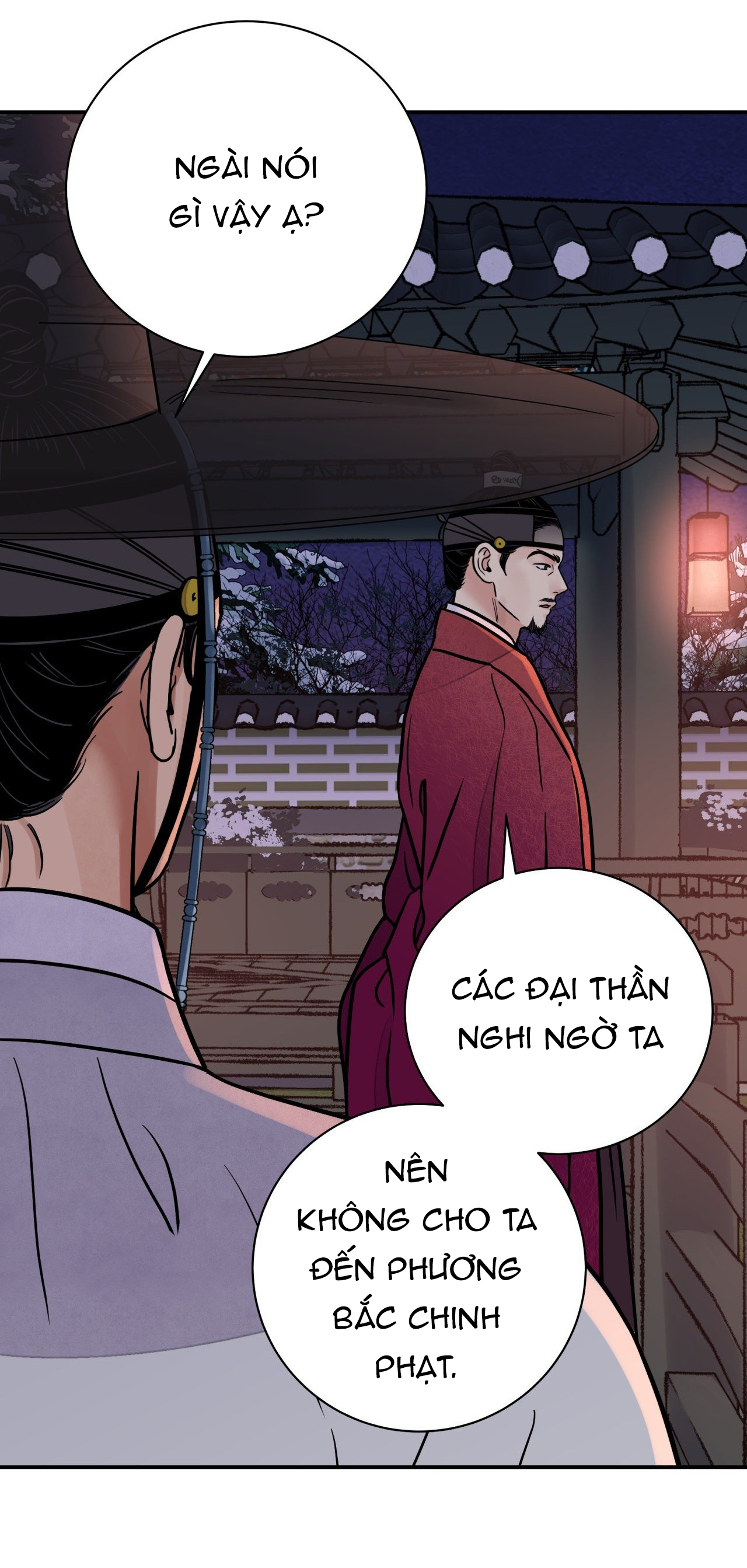 [18+] trượng kiếm tựa hoa chapter 65.2 26