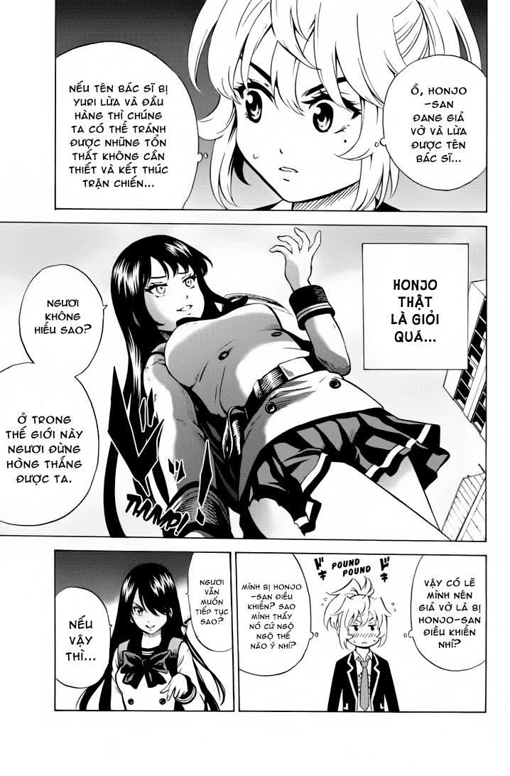 tenkuu shinpan arrive chapter 69 11