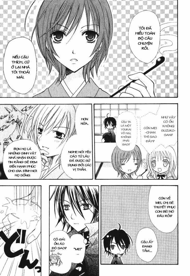 tokyo innocent chapter 1 45