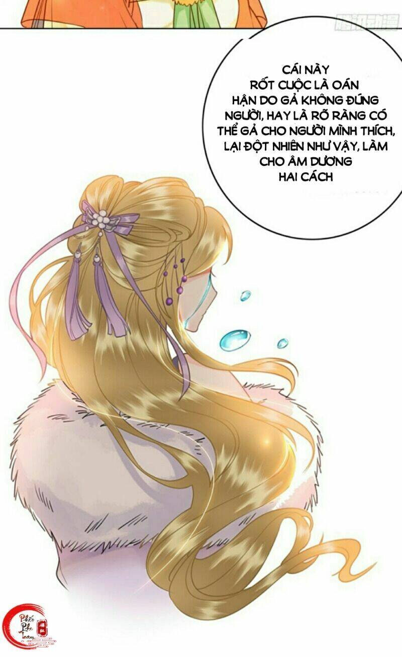 gay rồi! cái đó thành tinh rồi chapter 51 37